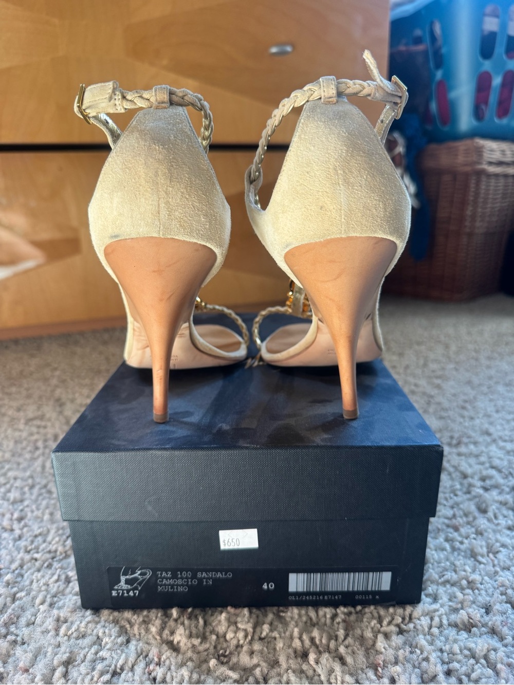 Giuseppe Zanotti Beige Braided T-Strap Heels with Multicolor Gem Accents - Picture 4 of 5